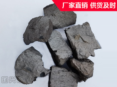 浙江钒碳合金材料