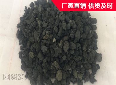 浙江黑色碳化硅