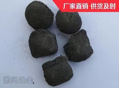 浙江碳化硅球