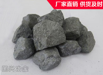 浙江硅碳合金材料